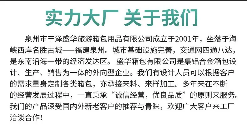 描述图_14