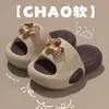 Pantuflas EVA de Gatito para Niños Niñas Princesa Niños Antideslizantes Transpirables Pies Malolientes Suela Suave Sandalias para Bebés al Aire Libre Venta al por Mayor
