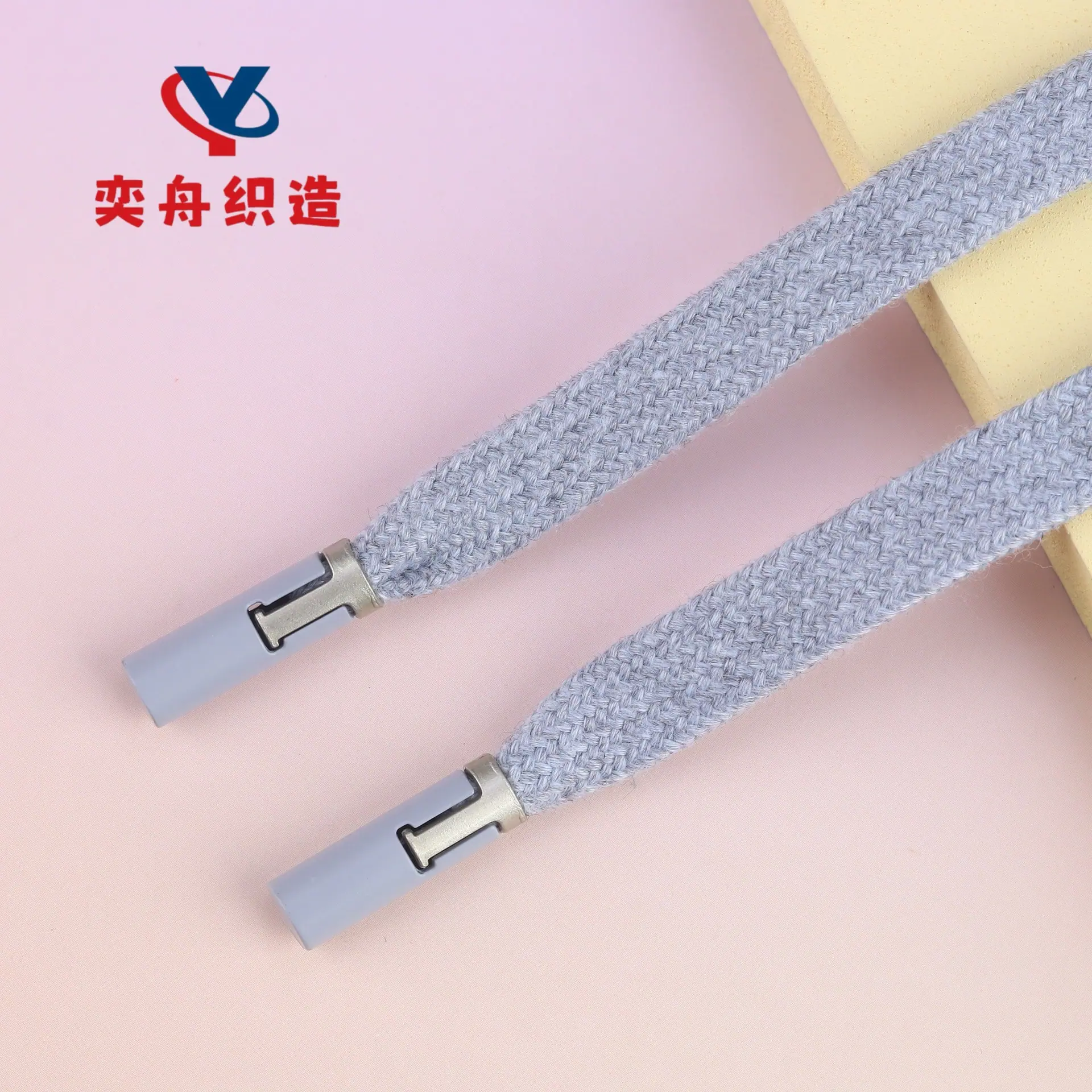 6#浅麻灰.jpg