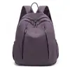 Mochila Sencilla de Nicho Nueva Versátil para Estudiante de Secundaria Bolsa de Viaje Sencilla Casual Se Puede Usar como Carrito