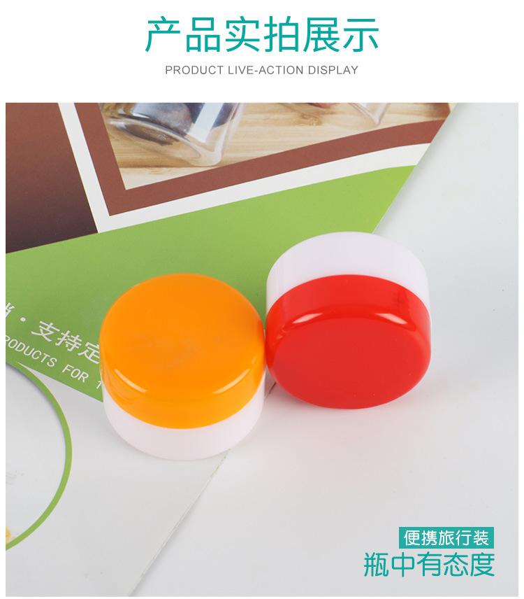详情_08.jpg