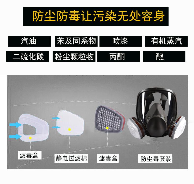 详情-06.jpg