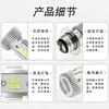 Nuevo faro LED para motocicleta H7H4 p15d superbrillante para coche eléctrico luz alta bombilla pequeña luz de circulación diurna