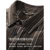 Camisa Retrô Jacquard Listrada de Alta Qualidade Estilo Americano para Homens, Manga Longa, Nova Tendência Elegante Outono 2026 Jaqueta Camisa