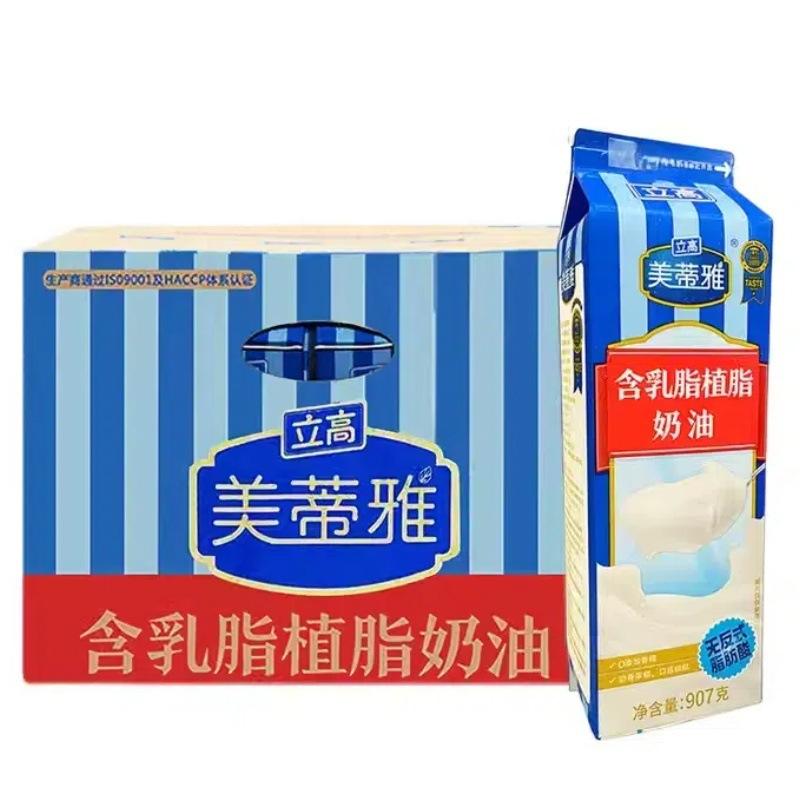 微信图片_20240606100023