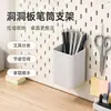 Adequado para Quadro de Pegboards IKEA SKADIS Porta-Canetas Caixa de Armazenamento Montado na Parede Armazenamento de Material de Escritório Sem Furos Economizador de Espaço