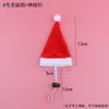 Gorros Navideños para Mascotas Gatos y Perros, Suministros para Fiestas Navideñas, Mini Gorros Decorativos para Mascotas con Cuerda Elástica Ajustable