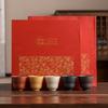 Regalos Culturales y Creativos Retro de la Ciudad Prohibida Taza de Arena Púrpura de las Cinco Bendiciones Taza de Té de Cerámica para Maestros Caja de Regalo Souvenir Logotipo Impreso