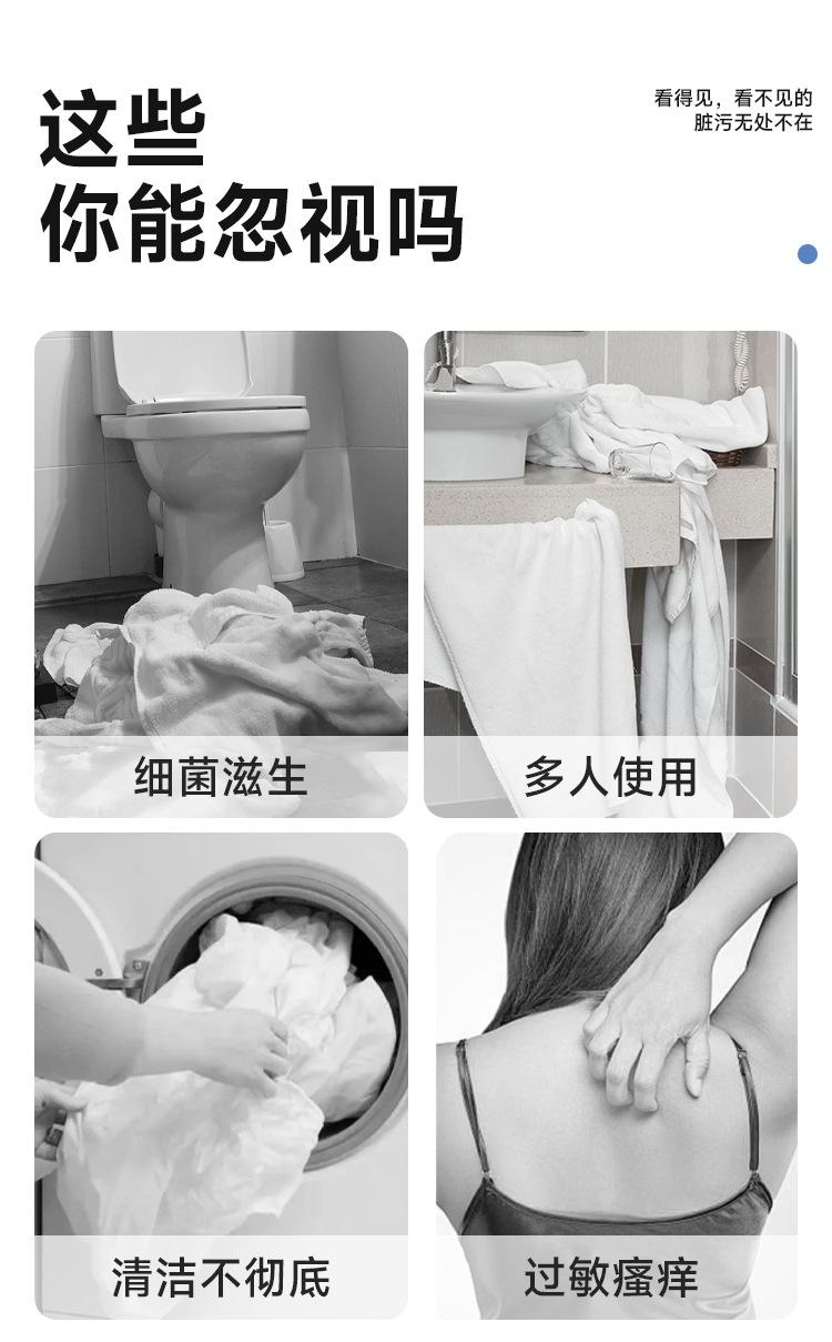 详情_03.jpg
