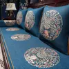 Nueva Funda de Cojín para Sofá de Palosanto Chino Muebles de Madera Maciza China Antideslizante Gama Alta Colchón Especial para Cama Luohan Cojín de Asiento