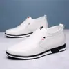 Zapatos de Hombre Otoño Nuevos Casuales Modernos Deportivos Blancos Zapatos de Hombre Piel Suave Transpirables Casuales Zapatos de Piel Zapatos Perezosos de Frijol