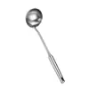 Colher para Fondue de Aço Inoxidável 304 com Cabo Longo Escumadeira Conjunto de Colheres para Sopa para Cozinha Doméstica, Design Integrado Espessado