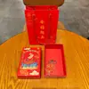 Llavero con Borla de Lámina Dorada, Llavero Acrílico con Diseño de Lámina Dorada, Pequeños Regalos Culturales y Creativos, Regalos para Escuela Secundaria y Examen de Admisión a la Universidad