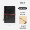 Caderno de folhas soltas vintage com elástico, diário náutico, caderno portátil artístico, diário criativo, caderno personalizável
