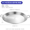 Frigideira com Fundo Composto Aço Inoxidável Comercial Estilo Ocidental Antiaderente Omelete Panqueca Bife Fogão de Indução Gás Adequado