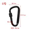Fábrica en stock aleación de aluminio electroforesis negro hebilla de montañismo tipo d con bloqueo gancho para exteriores hebilla con bloqueo de tuerca accesorios para mochila