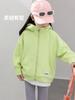 Chaqueta Deportiva para Niñas 2026 Primavera Nuevo Estilo Sudadera con Capucha Casual Moderna Chaqueta Casual