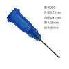 Aguja de rosca aguja plana para dispensar tubo de aguja metálica boquilla de tubo de aguja de acero inoxidable longitud total 30 mm aguja