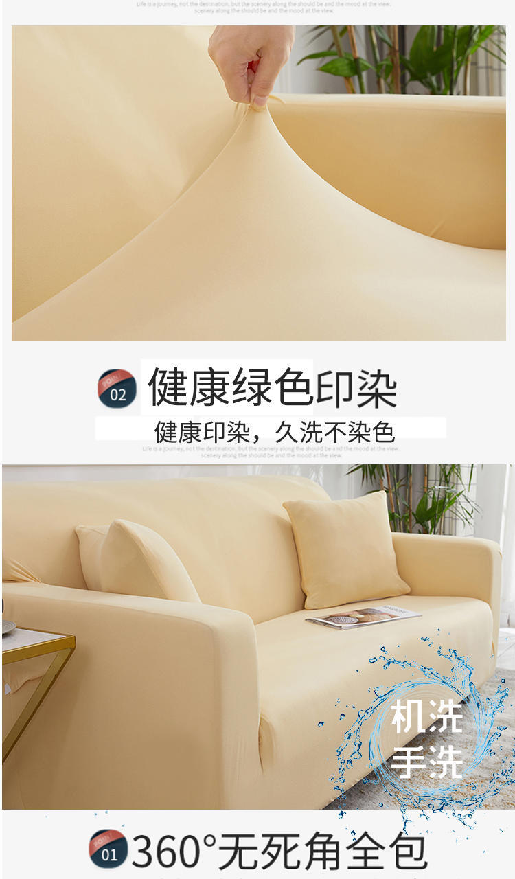 详情页10.jpg