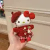Auténtico Peluche de Dibujos Animados Sanrio Hello Kitty Bolsa Decoración Colgante Llavero Colgante
