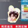 Mercadoria de Liu Yuning Adesivo Magnético para Geladeira Desenho Animado Fofo Decoração de Geladeira Suporte para Fãs Material Presente Adesivo Magnético Não