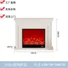 Armario de Almacenamiento Estilo Europeo con Llama, Gabinete Decorativo de Chimenea con Inserto de Chimenea, Chimenea Electrónica Estilo Francés para Casa de Huéspedes y Otras Salas de Estar