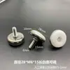 M6 M8 M10 pie ajustable de acero inoxidable para muebles garra cuádruple engrosada tuerca de acoplamiento alfombrilla de suelo para mesa pie elevador de altura