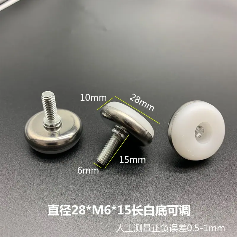28M615长白底可调