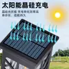 Nova lâmpada de gramado movida a energia solar para decoração externa, lâmpada de pátio de jardim, lâmpada de gramado com filamento de tungstênio para ambiente de casa de vila, plugue de aterramento