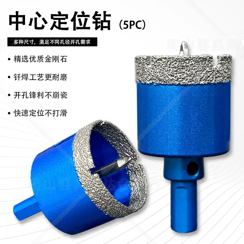 详情