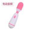 Dispositivo de Masturbação Feminina Meixing Recarregável Brinquedo Sexual para Adultos Máquina Sexual Av Mamadeira Av