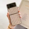 Adequado para Capa de Celular Samsung Zflip Tela Empilhada 50% de Desconto Flip4 Anel de Luxo Couro Antiderrapante Zflip3 Capa Dura 7