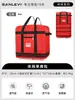 Bolsa de lona de gran capacidad con ruedas para dormitorio estudiantil, para mudanzas y empaque, bolsa de viaje para transporte aéreo para mujer