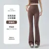 Nuevos Pantalones de Mujer Acampanados Estilo Tiburón para Uso al Aire Libre, Estilo Delgado, Control de Abdomen, Adelgazantes, Pantalones de Yoga Ajustados, Cintura Alta, Corte Ajustado, Leggings Acampanados