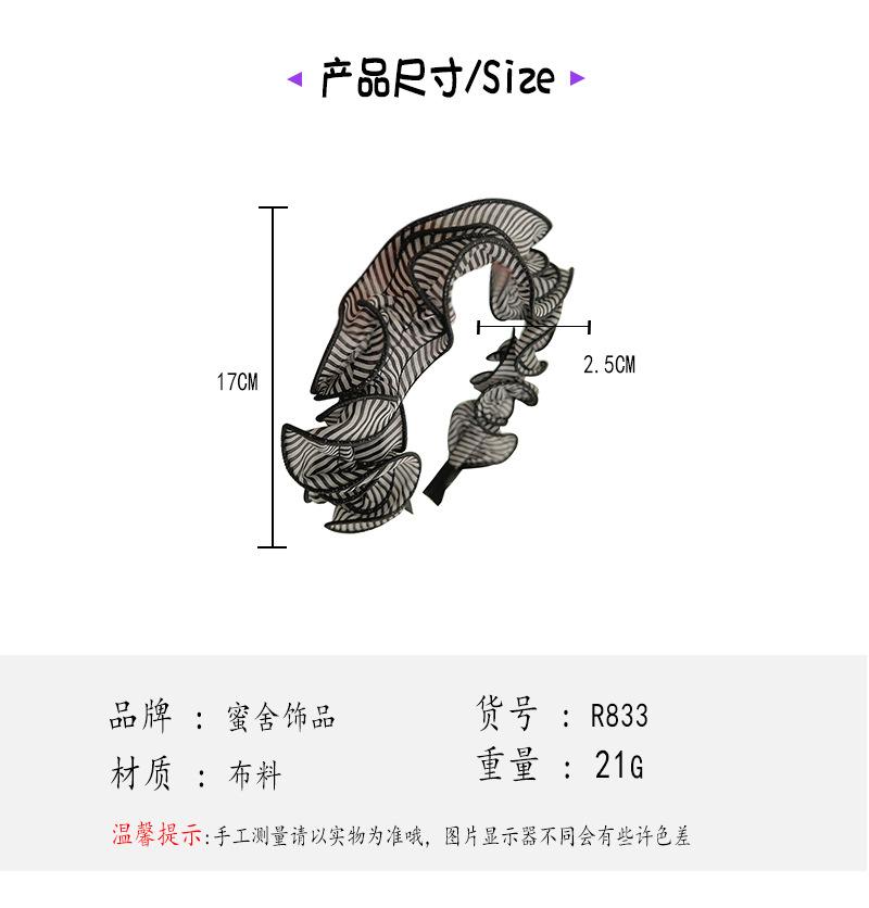 蜜舍.jpg