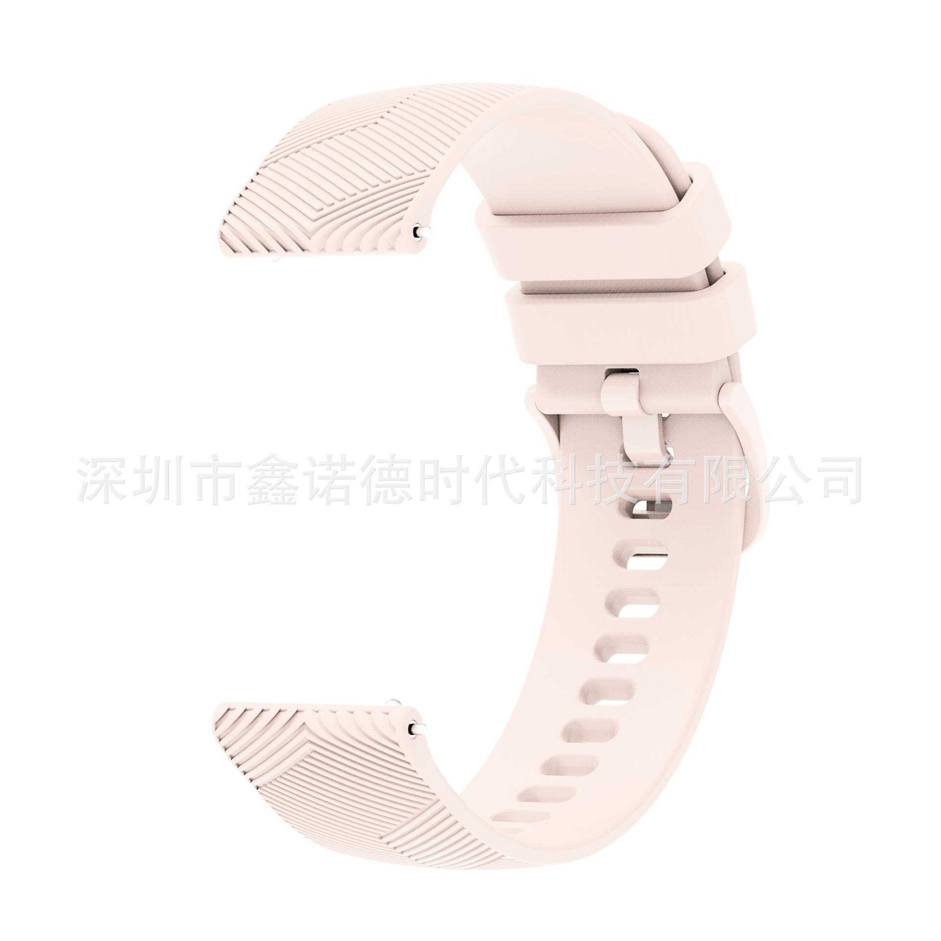玫瑰粉 (3)