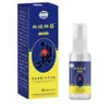 El spray APGMA más vendido de TikTok para calambres en las piernas - extracto de hierbas para el cuidado del cuerpo, disponible para envío directo y distribución minorista