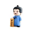 Llavero de Caricatura de Lu Xun Colgante para Mochila Figura Creativa Cultural Regalo para Estudiante Merchandising Adorno Lindo de Moda