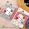 Funda linda de gatito a cuadros adecuada para iPad Air5/6, nueva funda mini plegable en Y de alta transparencia anti-caídas 11