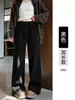 Calça reta feminina com bolso diagonal e padrão acolchoado cor de café 2026 nova outono/inverno cintura alta com caimento boa para esconder medidas perna estreita perna larga