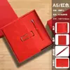 Kit Presente Caderno A5 Caderno de Negócios com Alto Valor Estético, Lembrança de Reunião Anual da Empresa, Personalizável com Impressão de Logo