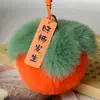 Transfronterizo Nuevo Imitación Pelo de Conejo Rex Colgante de Caqui Diy Cosas Buenas Suceden Llavero Colgante Lindo Bolso de Felpa Accesorios