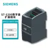 Módulo de Expansão Digital Siemens S7-1200 Plc Sm1221Sm1222Sm1223 Negociação de Preço Original