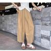 Pantalones Anchos Tipo Piel de Leche de Nube Yamamoto para Mujer, Nuevos Pantalones Harem Zanahoria Delgados Petite de Verano 2025, Pantalones Casuales Cortos