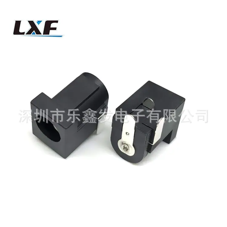 DC-005短脚-05备注可编带盘装