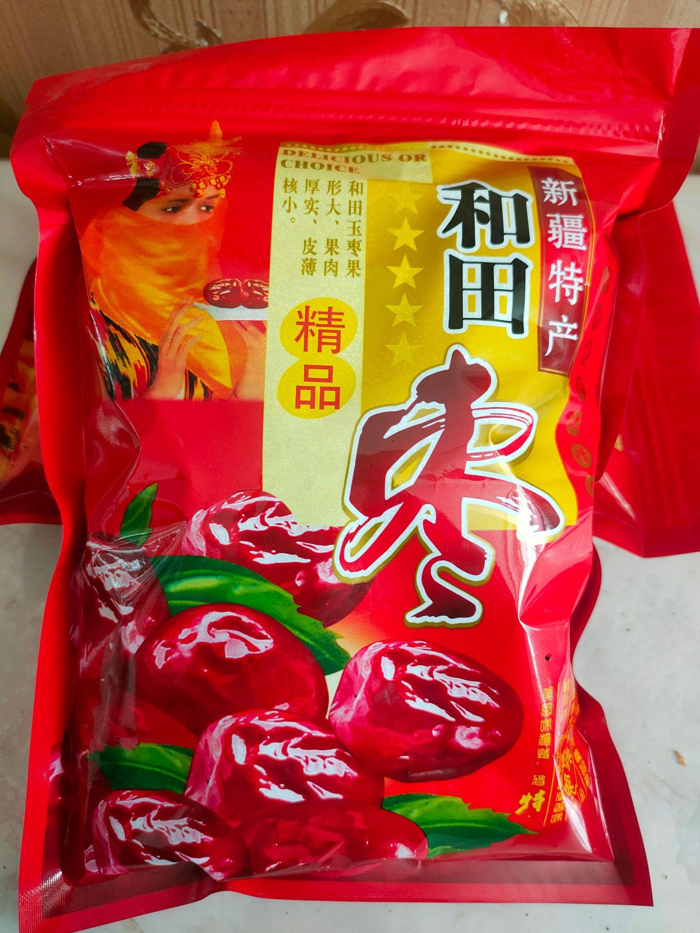 微信图片_20230915163130