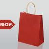 Bolsa de papel kraft en stock para café, leche, té para llevar, bolsa de embalaje, impresión multicolor, regalo publicitario, bolsa de embalaje portátil para ropa