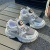 Zapatos de Malla para Niñas, Zapatos Deportivos Transpirables para Niños, Nuevos Zapatos de Papá Estilo Coreano para Niñas de Otoño, Zapatos Casuales Versátiles de Suela Suave para Niños