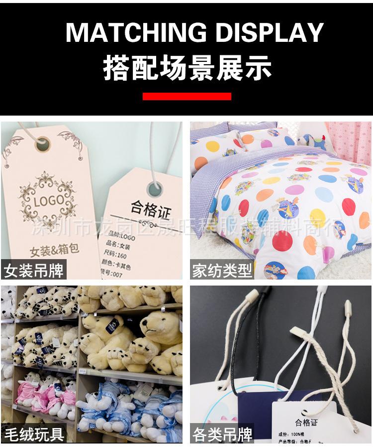 高档蜡绳瓜子头棉吊粒_06.jpg