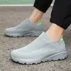 Sapatos Masculinos Novos de Grande Tamanho para Cruzamento de Fronteiras, Tênis Esportivos Respiráveis Fly-Knit, Sapatilhas, Sapatos Casuais de Grande Tamanho, Sapatos Masculinos de Biqueira Larga